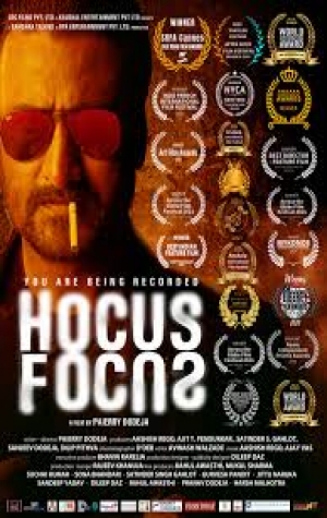 Hocus Focus